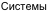 shapeimage_10_link_0
