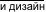 shapeimage_1_link_1
