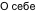 shapeimage_2_link_0