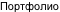 shapeimage_3_link_0