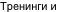 shapeimage_4_link_0