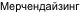 shapeimage_8_link_0