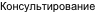 shapeimage_14_link_0
