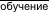 shapeimage_5_link_1