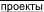 shapeimage_7_link_1